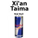 Red Bull Xian Taima Red Bull Xian Taima